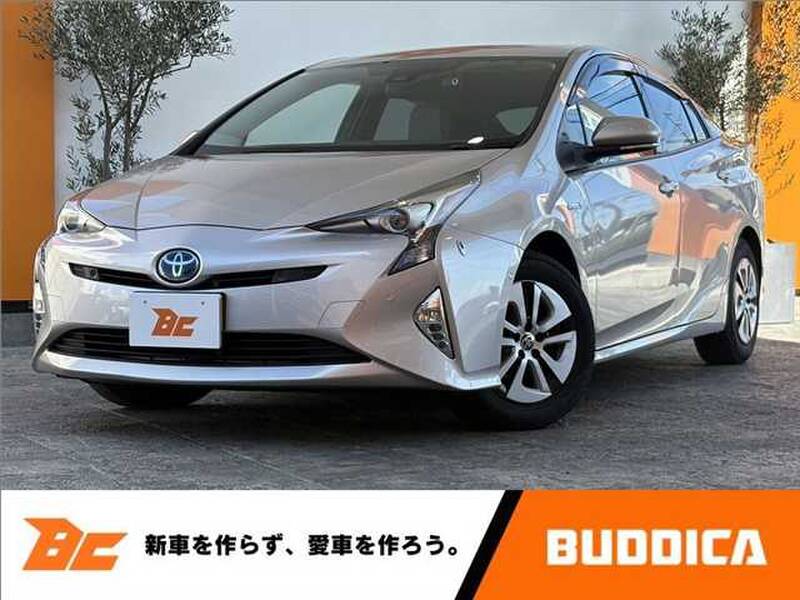 -PRIUS