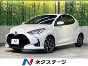 2023 TOYOTA YARIS