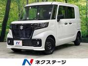 2023 SUZUKI OTHER