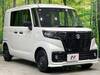 SUZUKI OTHER