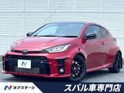 2020 TOYOTA OTHER