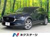 MAZDA OTHER