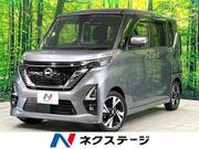 2020 NISSAN ROOX
