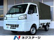 2017 DAIHATSU HIJET TRUCK
