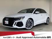 2023 AUDI RS3 SPORTBACK