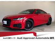 2023 AUDI TT COUPE