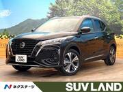 2020 NISSAN KICKS