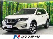 2017 NISSAN X-TRAIL 20X