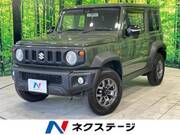 2023 SUZUKI JIMNY SIERRA