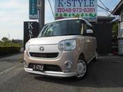 2018 DAIHATSU OTHER
