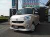 DAIHATSU OTHER