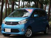 2015 NISSAN DAYZ