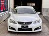 LEXUS IS F