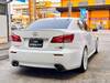 LEXUS IS F