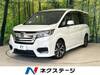 HONDA OTHER