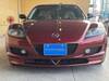 MAZDA RX-8