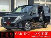 2023 NISSAN SERENA