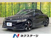 2017 HONDA S660