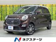 2020 DAIHATSU CAST