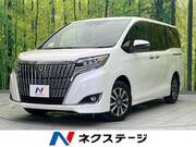 2019 TOYOTA ESQUIRE Gi