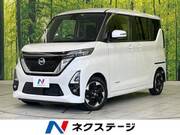 2021 NISSAN ROOX