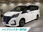 2020 NISSAN SERENA