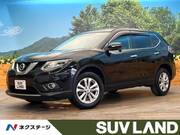 2015 NISSAN X-TRAIL 20X