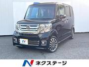 2015 HONDA N-BOX CUSTOM
