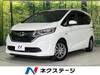 HONDA FREED HYBRID