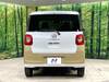 DAIHATSU OTHER