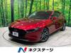MAZDA OTHER