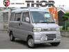 MITSUBISHI OTHER
