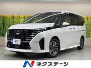 2022 NISSAN SERENA