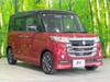 SUZUKI OTHER