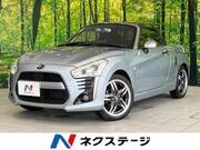 2014 DAIHATSU COPEN