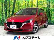 2020 MAZDA OTHER