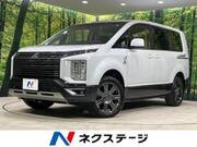 2023 MITSUBISHI OTHER