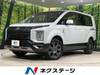 MITSUBISHI OTHER