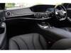 MERCEDES BENZ S CLASS