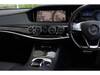 MERCEDES BENZ S CLASS