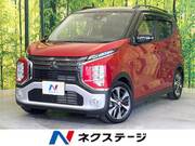 2023 MITSUBISHI OTHER