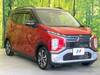 MITSUBISHI OTHER