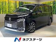 2023 TOYOTA VOXY