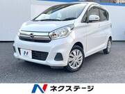 2016 NISSAN DAYZ