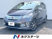 2014 HONDA FREED HYBRID