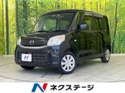 2015 MAZDA OTHER