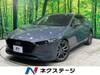 MAZDA OTHER