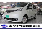2024 NISSAN OTHER