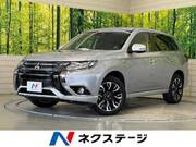 2017 MITSUBISHI OUTLANDER PHEV