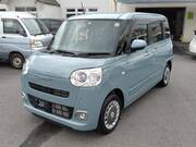 2023 DAIHATSU OTHER